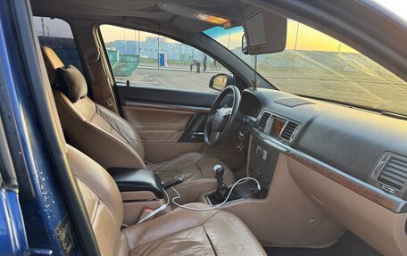 Opel Vectra C рестайлинг, 2006 год, 320 000 рублей, 4 фотография