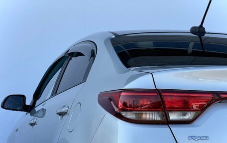 KIA Rio IV, 2021 год, 1 599 000 рублей, 13 фотография