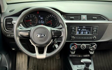 KIA Rio IV, 2021 год, 1 599 000 рублей, 18 фотография