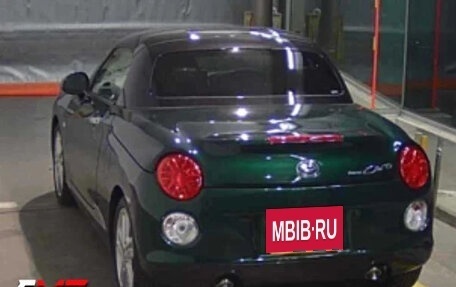 Daihatsu Copen II, 2022 год, 1 060 000 рублей, 2 фотография