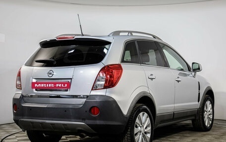 Opel Antara I, 2014 год, 849 000 рублей, 5 фотография