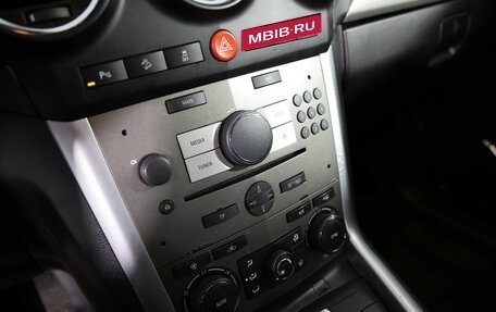 Opel Antara I, 2014 год, 849 000 рублей, 13 фотография