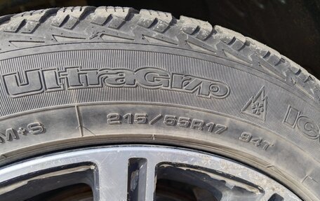 KIA Optima IV, 2019 год, 1 800 000 рублей, 26 фотография