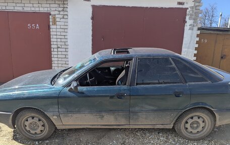 Audi 80, 1990 год, 150 000 рублей, 2 фотография