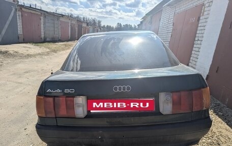 Audi 80, 1990 год, 150 000 рублей, 4 фотография