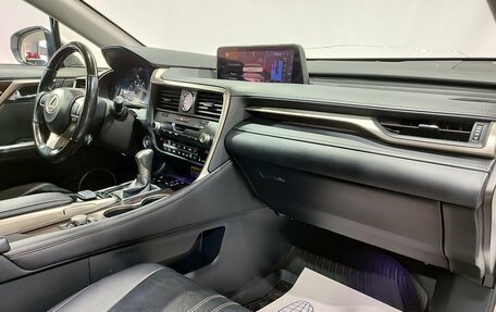 Lexus RX IV рестайлинг, 2017 год, 3 950 000 рублей, 14 фотография