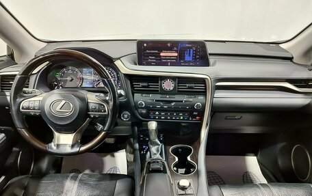 Lexus RX IV рестайлинг, 2017 год, 3 950 000 рублей, 15 фотография