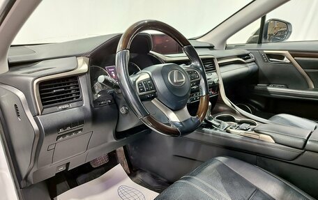 Lexus RX IV рестайлинг, 2017 год, 3 950 000 рублей, 17 фотография