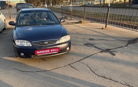 KIA Spectra II (LD), 2006 год, 500 000 рублей, 8 фотография