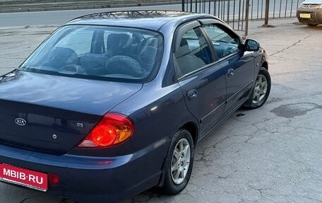 KIA Spectra II (LD), 2006 год, 500 000 рублей, 3 фотография