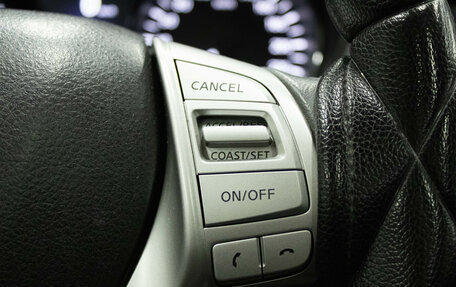 Nissan X-Trail, 2018 год, 2 199 000 рублей, 20 фотография