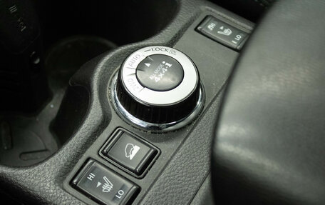 Nissan X-Trail, 2018 год, 2 199 000 рублей, 24 фотография