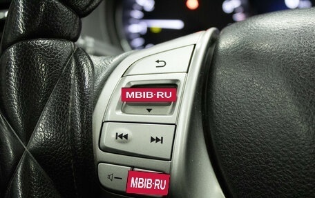 Nissan X-Trail, 2018 год, 2 199 000 рублей, 19 фотография