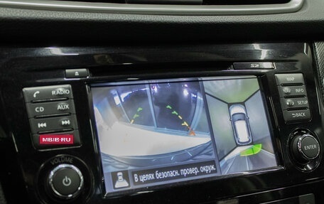 Nissan X-Trail, 2018 год, 2 199 000 рублей, 21 фотография