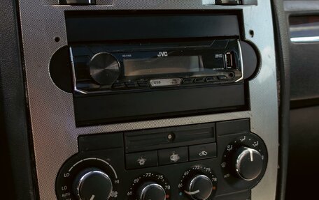 Chrysler 300C II, 2004 год, 625 000 рублей, 14 фотография