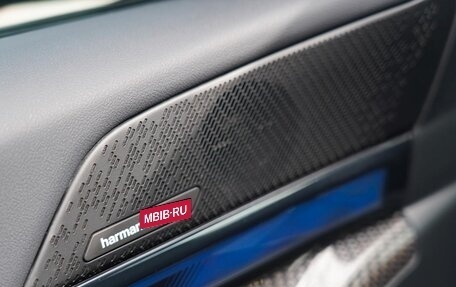 BMW 5 серия, 2025 год, 5 999 999 рублей, 18 фотография