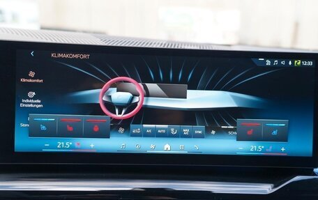 BMW 5 серия, 2025 год, 5 999 999 рублей, 29 фотография