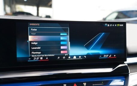 BMW 5 серия, 2025 год, 5 999 999 рублей, 27 фотография