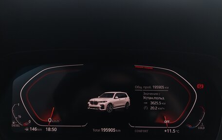 BMW X7, 2019 год, 6 950 000 рублей, 14 фотография