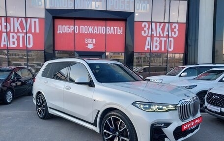 BMW X7, 2019 год, 6 950 000 рублей, 13 фотография