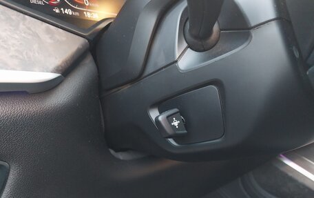 BMW X7, 2019 год, 6 950 000 рублей, 26 фотография