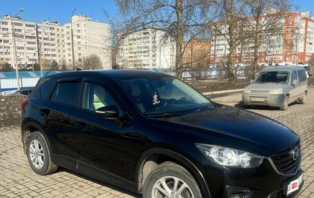 Mazda CX-5 II, 2015 год, 2 050 000 рублей, 3 фотография