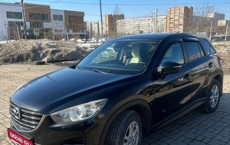 Mazda CX-5 II, 2015 год, 2 050 000 рублей, 2 фотография