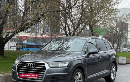 Audi Q7, 2016 год, 3 600 000 рублей, 2 фотография