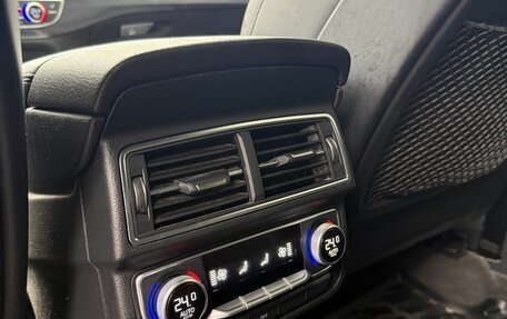 Audi Q7, 2016 год, 3 600 000 рублей, 24 фотография