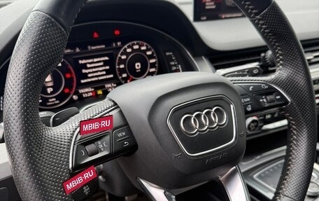 Audi Q7, 2016 год, 3 600 000 рублей, 17 фотография