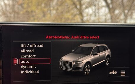 Audi Q7, 2016 год, 3 600 000 рублей, 32 фотография