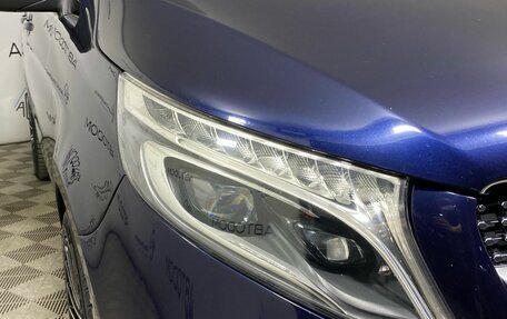 Mercedes-Benz V-Класс, 2016 год, 3 589 000 рублей, 7 фотография