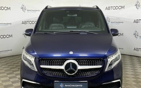 Mercedes-Benz V-Класс, 2016 год, 3 589 000 рублей, 5 фотография