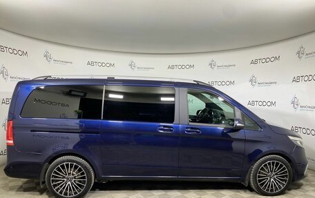 Mercedes-Benz V-Класс, 2016 год, 3 589 000 рублей, 4 фотография