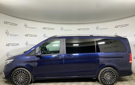 Mercedes-Benz V-Класс, 2016 год, 3 589 000 рублей, 3 фотография