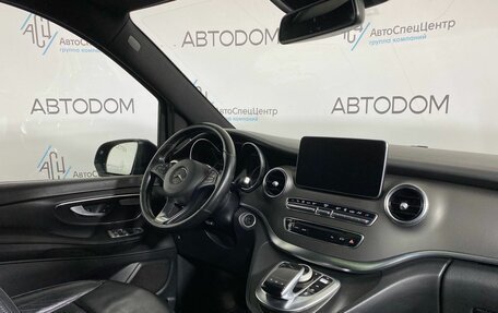 Mercedes-Benz V-Класс, 2016 год, 3 589 000 рублей, 10 фотография