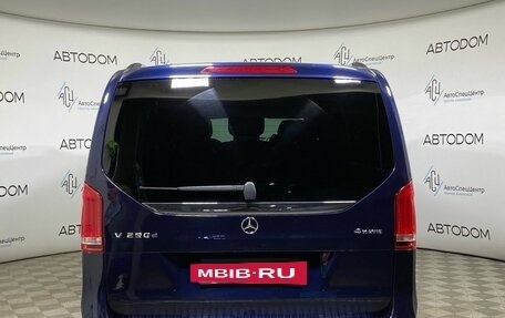 Mercedes-Benz V-Класс, 2016 год, 3 589 000 рублей, 6 фотография