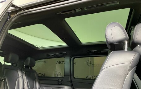 Mercedes-Benz V-Класс, 2016 год, 3 589 000 рублей, 13 фотография