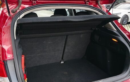 Citroen C4 II рестайлинг, 2012 год, 670 000 рублей, 7 фотография