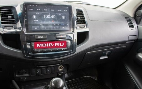 Toyota Hilux VII, 2014 год, 1 599 000 рублей, 13 фотография