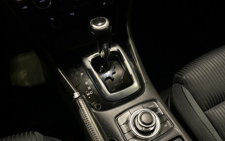 Mazda 6, 2013 год, 1 496 000 рублей, 14 фотография