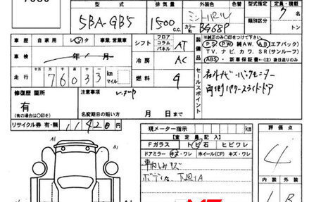 Honda Freed II, 2023 год, 1 480 000 рублей, 4 фотография