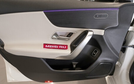 Mercedes-Benz A-Класс, 2019 год, 2 660 000 рублей, 13 фотография