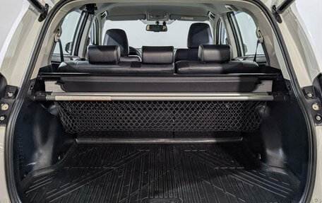 Toyota RAV4, 2018 год, 2 900 000 рублей, 10 фотография