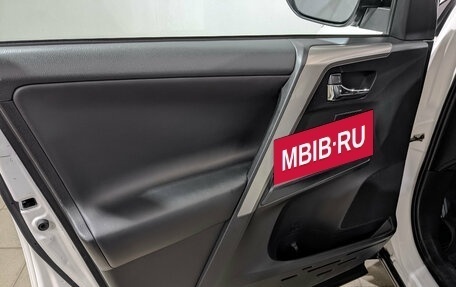 Toyota RAV4, 2018 год, 2 900 000 рублей, 19 фотография