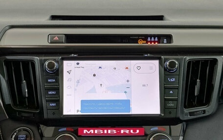 Toyota RAV4, 2018 год, 2 900 000 рублей, 17 фотография