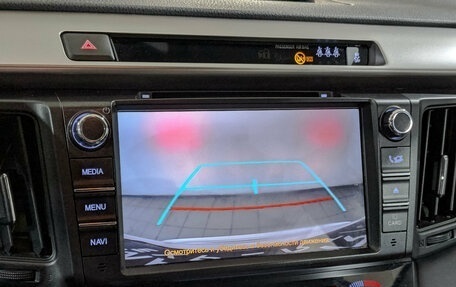 Toyota RAV4, 2018 год, 2 900 000 рублей, 26 фотография