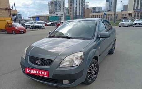 KIA Rio II, 2009 год, 530 000 рублей, 4 фотография
