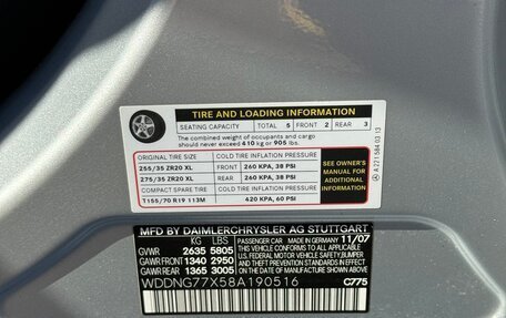 Mercedes-Benz S-Класс AMG, 2007 год, 2 200 000 рублей, 34 фотография