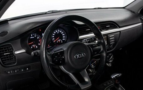 KIA Rio IV, 2019 год, 1 534 000 рублей, 9 фотография